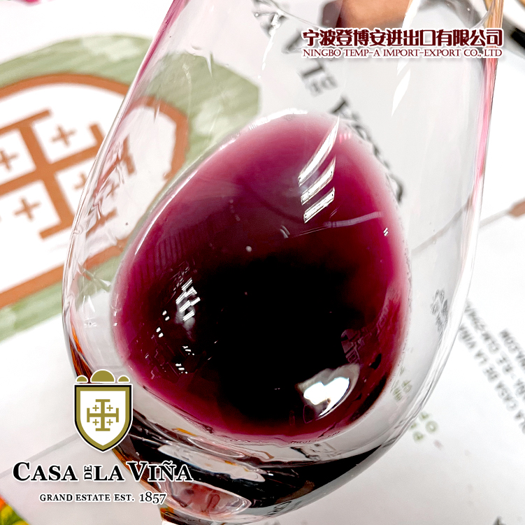 维纳庄园干红葡萄酒 CASA DE LA VINA 西拉SYRAH