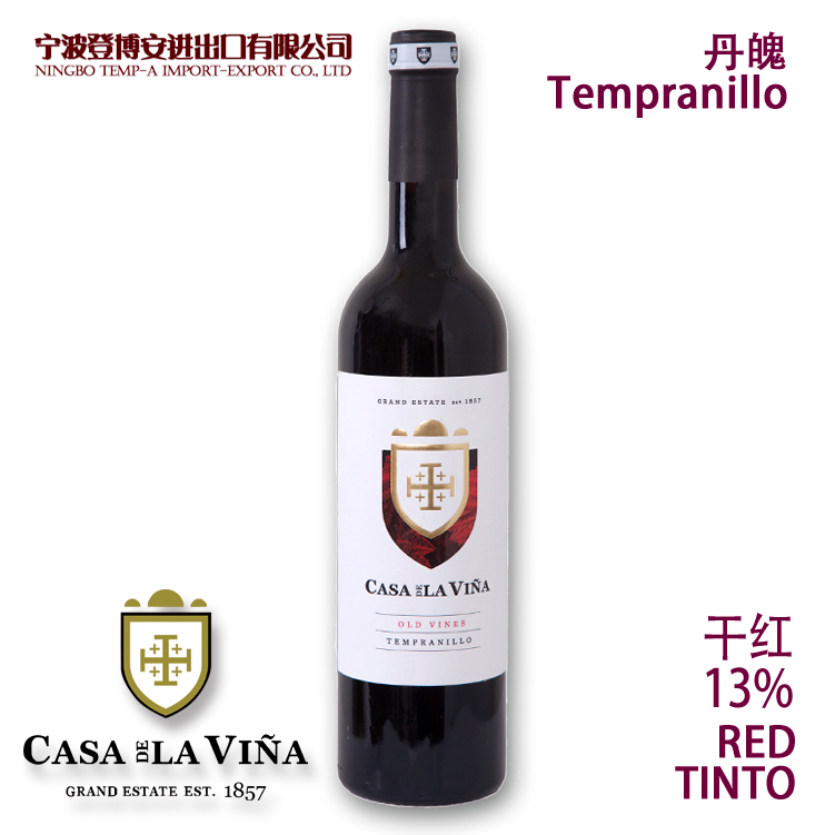维纳庄园干红葡萄酒 CASA-DE-LA-VINA-TEMPRANILLO-OLD-WINES.jpg