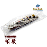 迷你福沃特香肠原味Mini Fuet extra