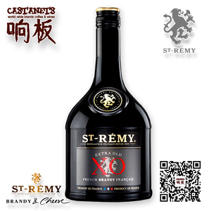 郎家园洋酒ST-REMY法国圣雷米XO白兰地