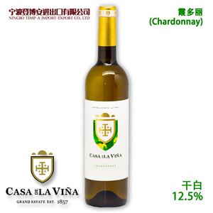 维纳庄园 霞多丽 干白葡萄酒   CASA DE LA VINA CHARDONNAY