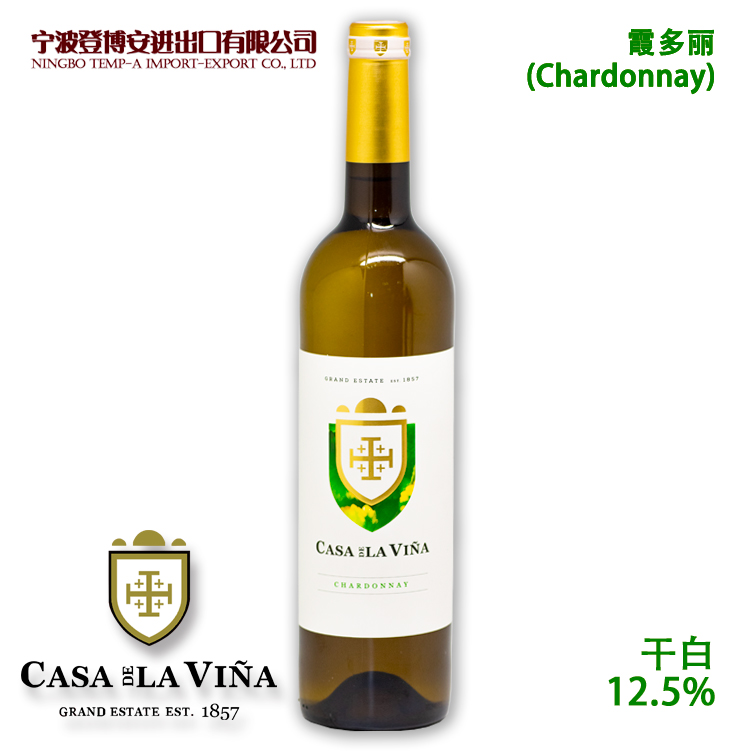 CASA-DE-LA-VINA-霞多丽Chardonnay.jpg