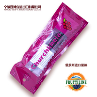 Fruttiline福乐蒂 黑葡萄汁坚果棒 核桃, Churchkhela Black Grape Walnut