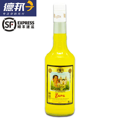 Licor Limon Zara萨拉柠檬味酒