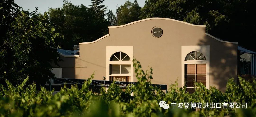 ​FILUS菲乐思 阿根廷酒庄活动