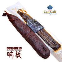 洋干尼莎香肠红辣椒Llonganissa extra pimienta roja