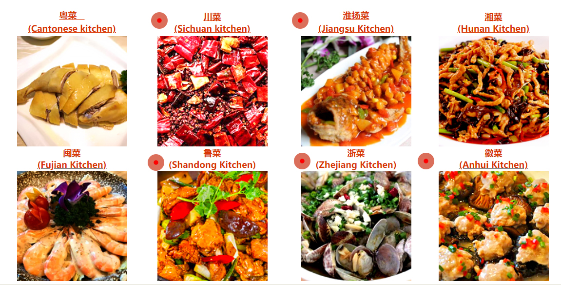 PAIRING-CHINESE-FOOD.jpg