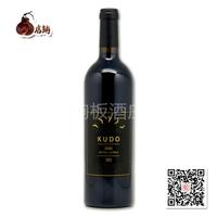 库特西拉干红葡萄酒KUDO 西拉 2012