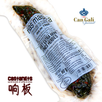 迷你福沃特香肠香草Mini Fuet extra fines herbes