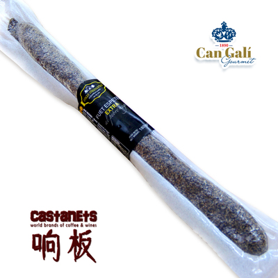 福沃特香肠黑胡椒Fuet extra Pimienta negra