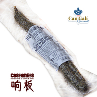 迷你福沃特香肠地中海Mini Fuet extra salsa mediterranea