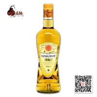 乌苏普特朗姆酒金瓶GOLD-RUM-UZHUPUD