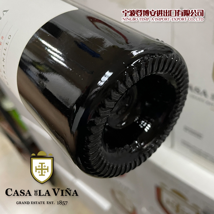 CASADE LA VIÑA TINTO 维纳庄园丹魄干红葡萄酒