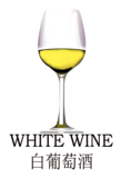 white-wine-kn.png