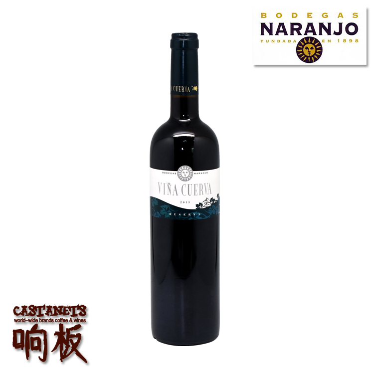 VINA CUERVA RESERVA (2).png
