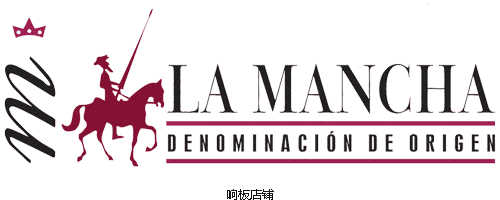 la-mancha-wines-logotipo.png