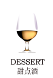 dessert-wine-kn.png